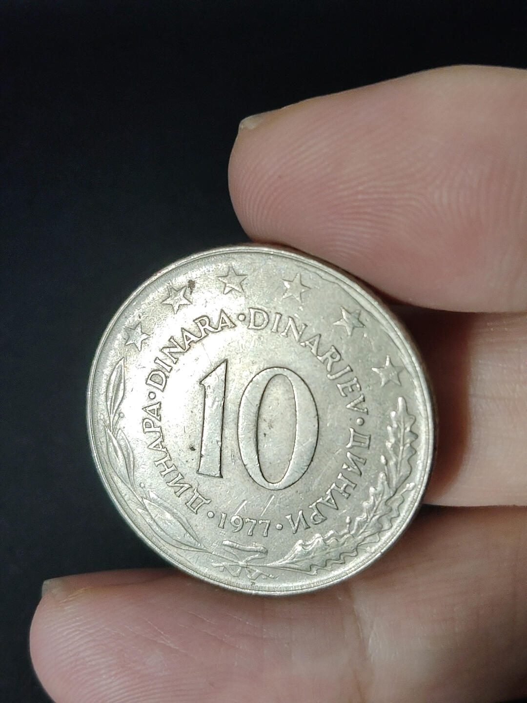 猩哥外币小铺➨【第221场】