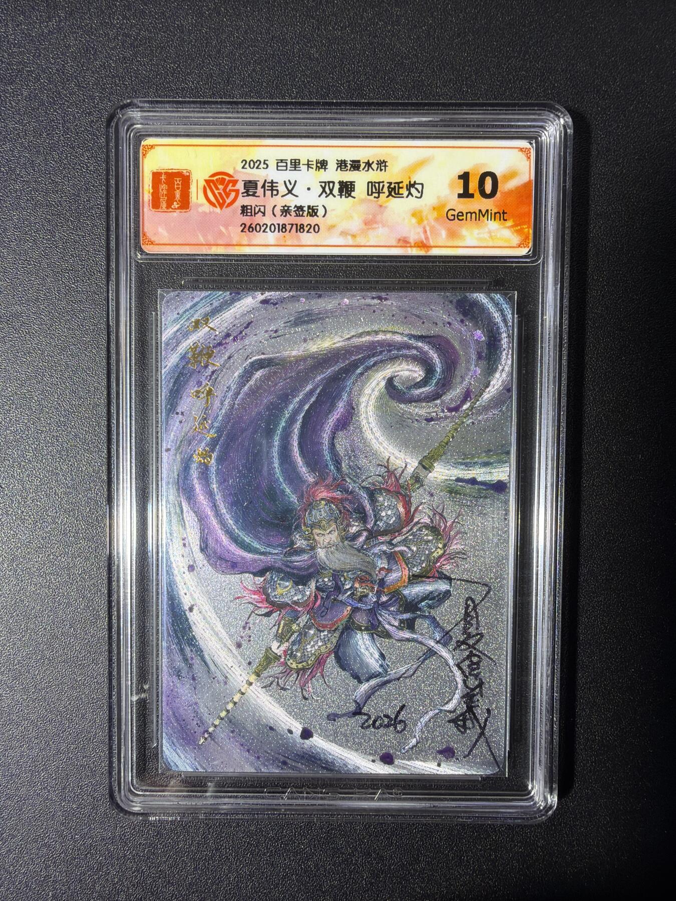 NO.27 好又多金牌大场，每周一站式配齐，方便凑单！（周6晚9点截拍，卖家送拍0抽成！）