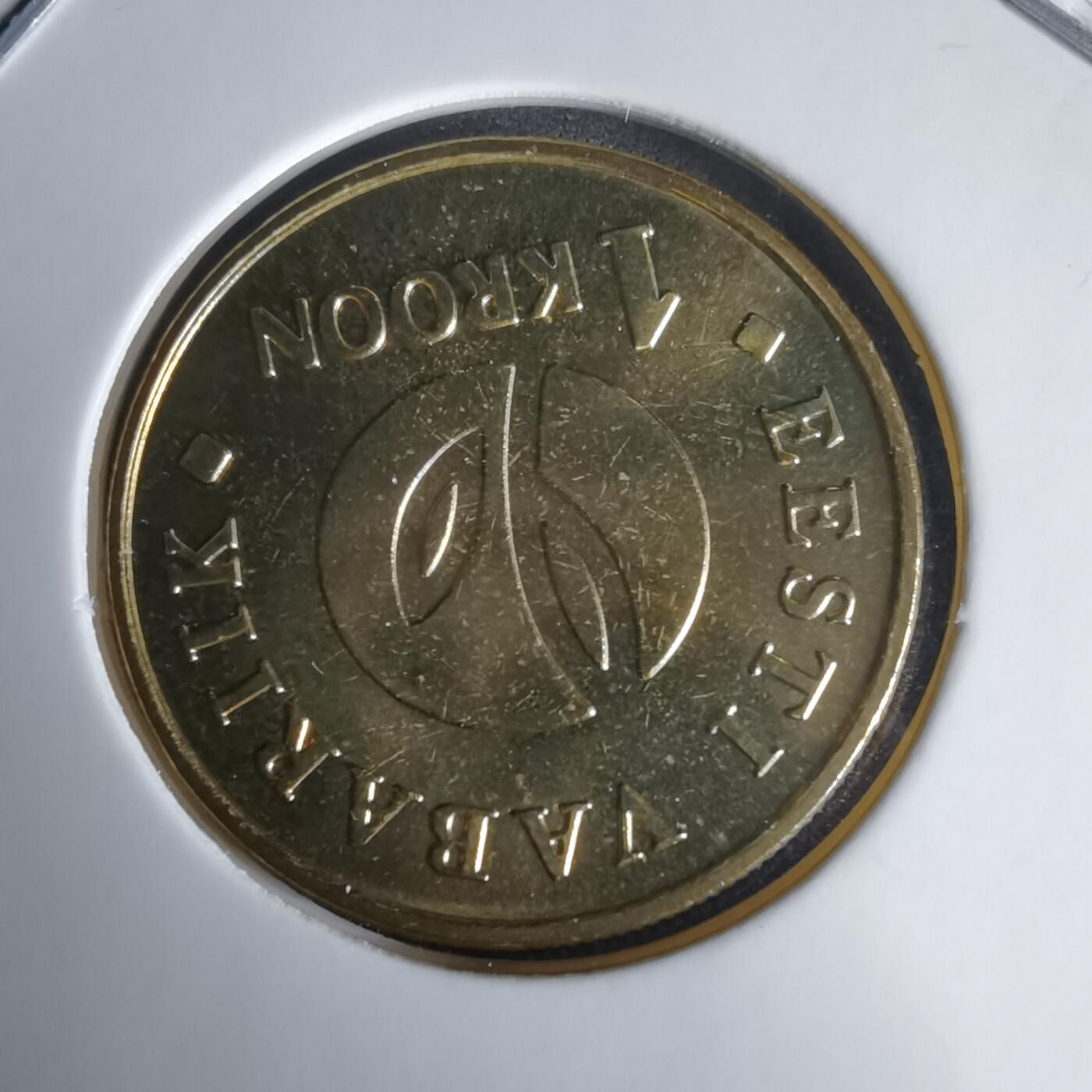 沼泽如烟--第1025场