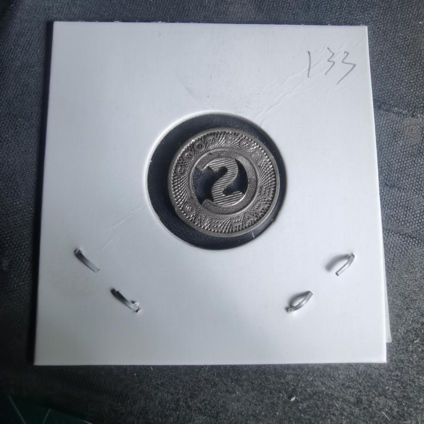 沼泽如烟--第1024场 交通代币