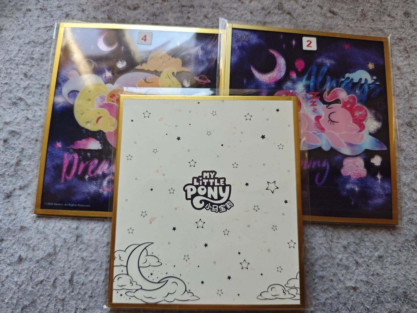 【随心含颖卡拍56期】卡游/集卡社/卡卡沃 抽卡机专场拍卖【无佣金】