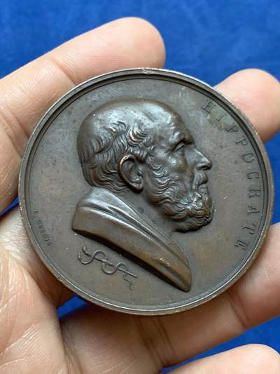 《竞宝斋》第470场 周日，周一，周二 3场连拍 （全场包邮）欢迎送拍 - 1869年法国巴黎医学院纪念铜章 57.1克 50.2mm 蜜蜂铜标