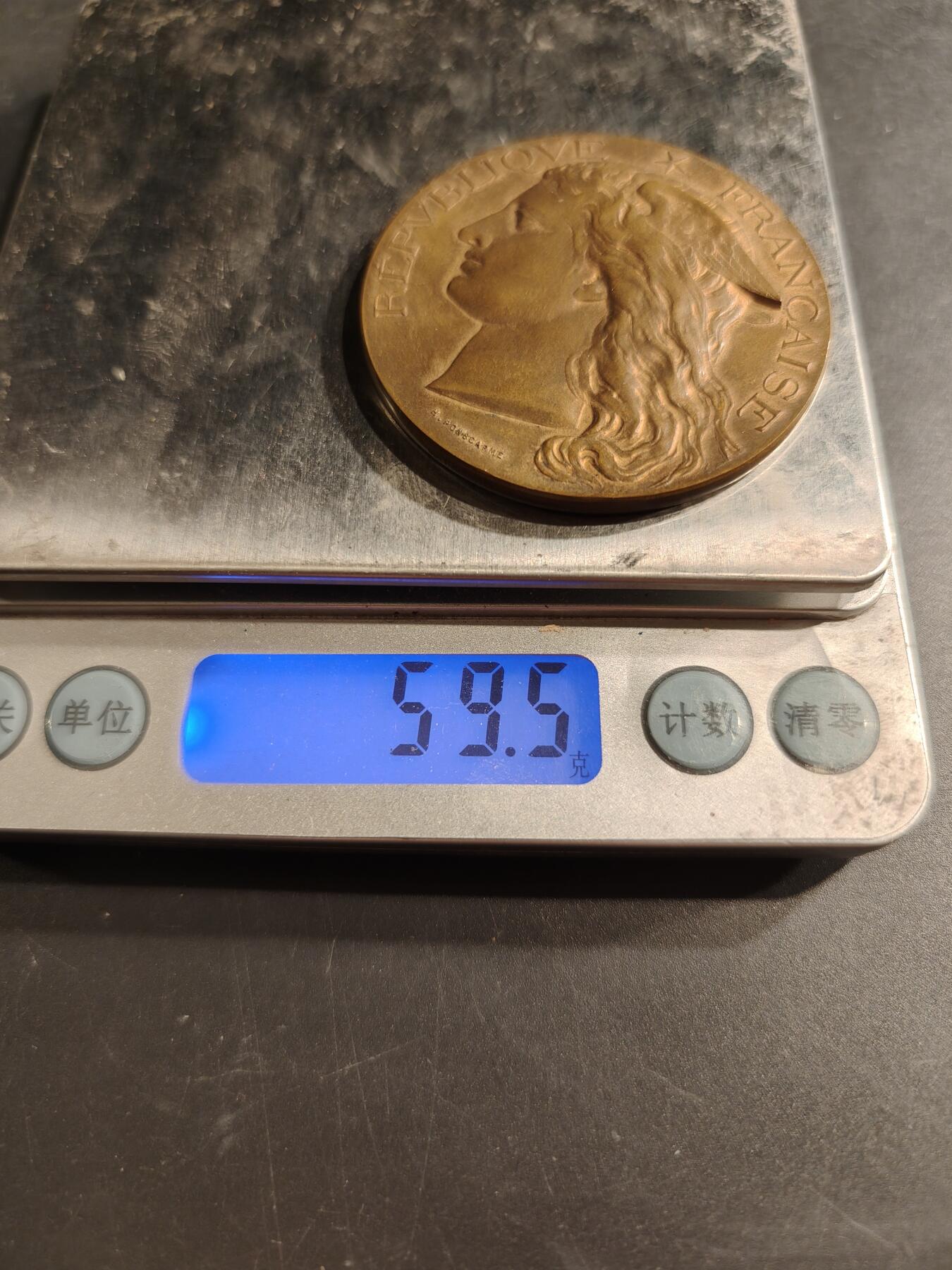 老王徽章第187期