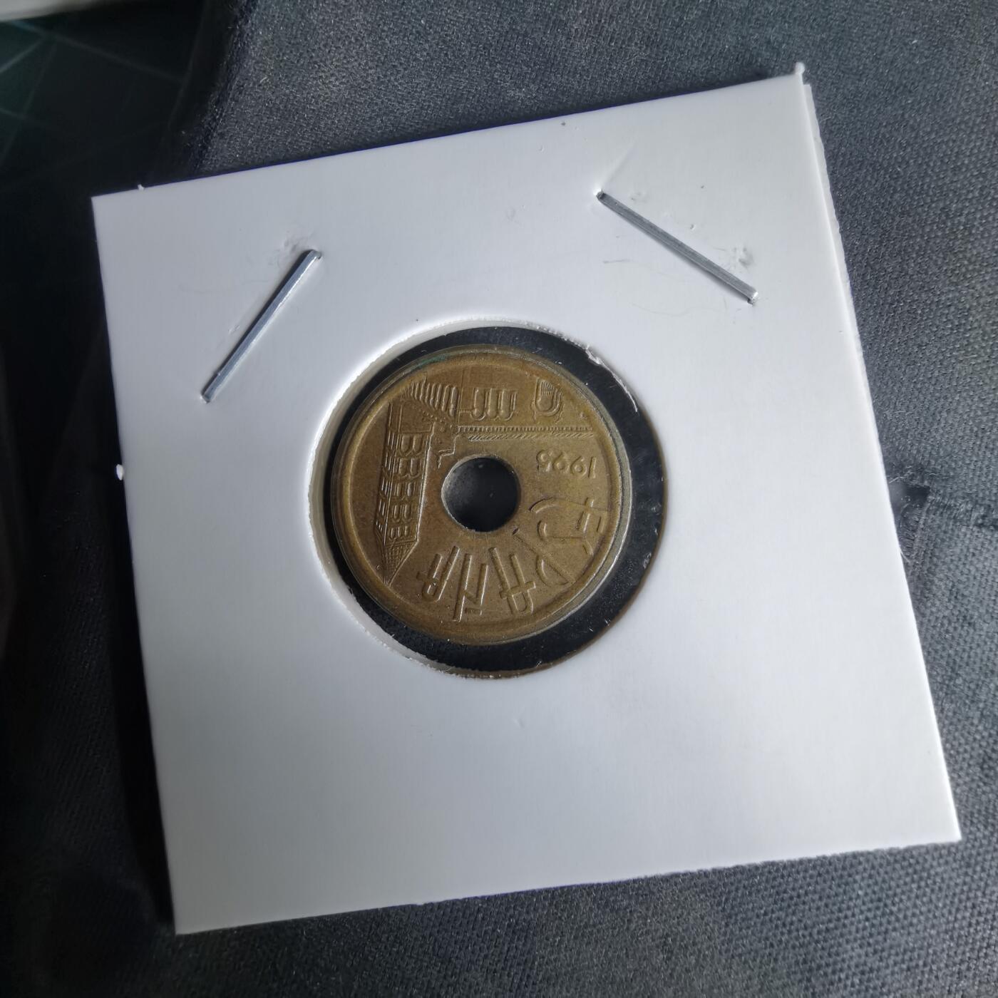 沼泽如烟--第1025场