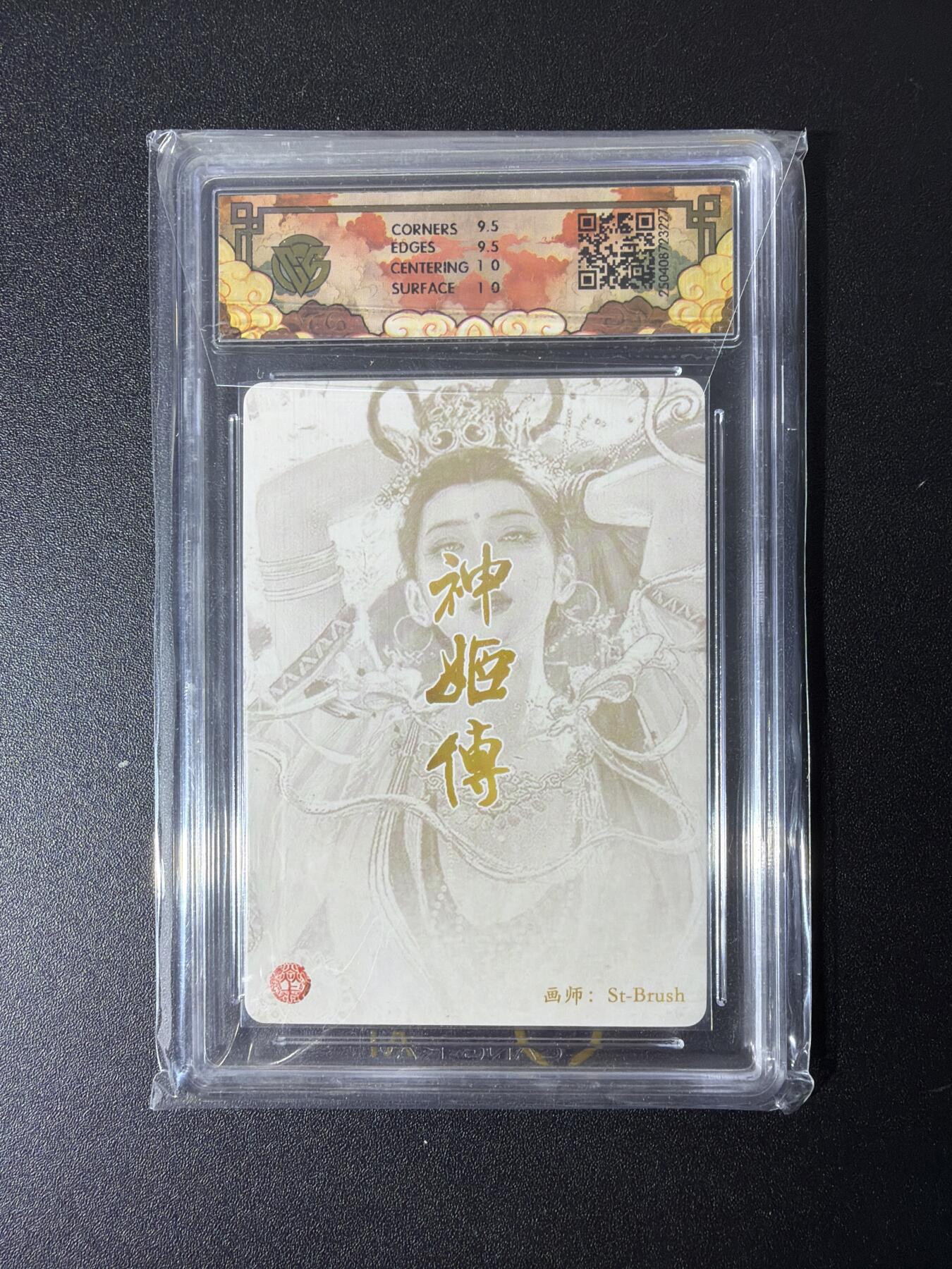 NO.27 好又多金牌大场，每周一站式配齐，方便凑单！（周6晚9点截拍，卖家送拍0抽成！）