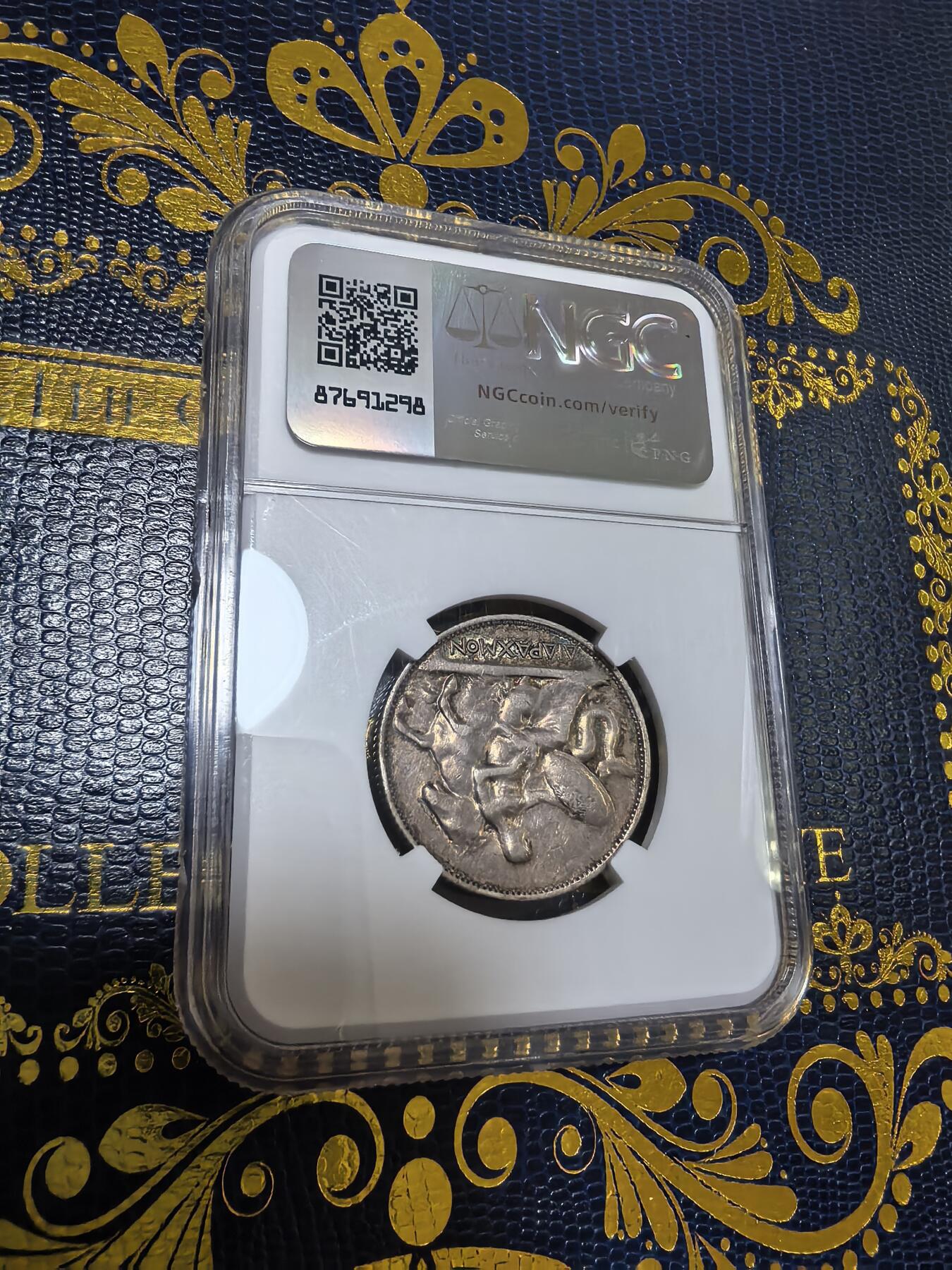 长老汇马年精选第九场拍卖