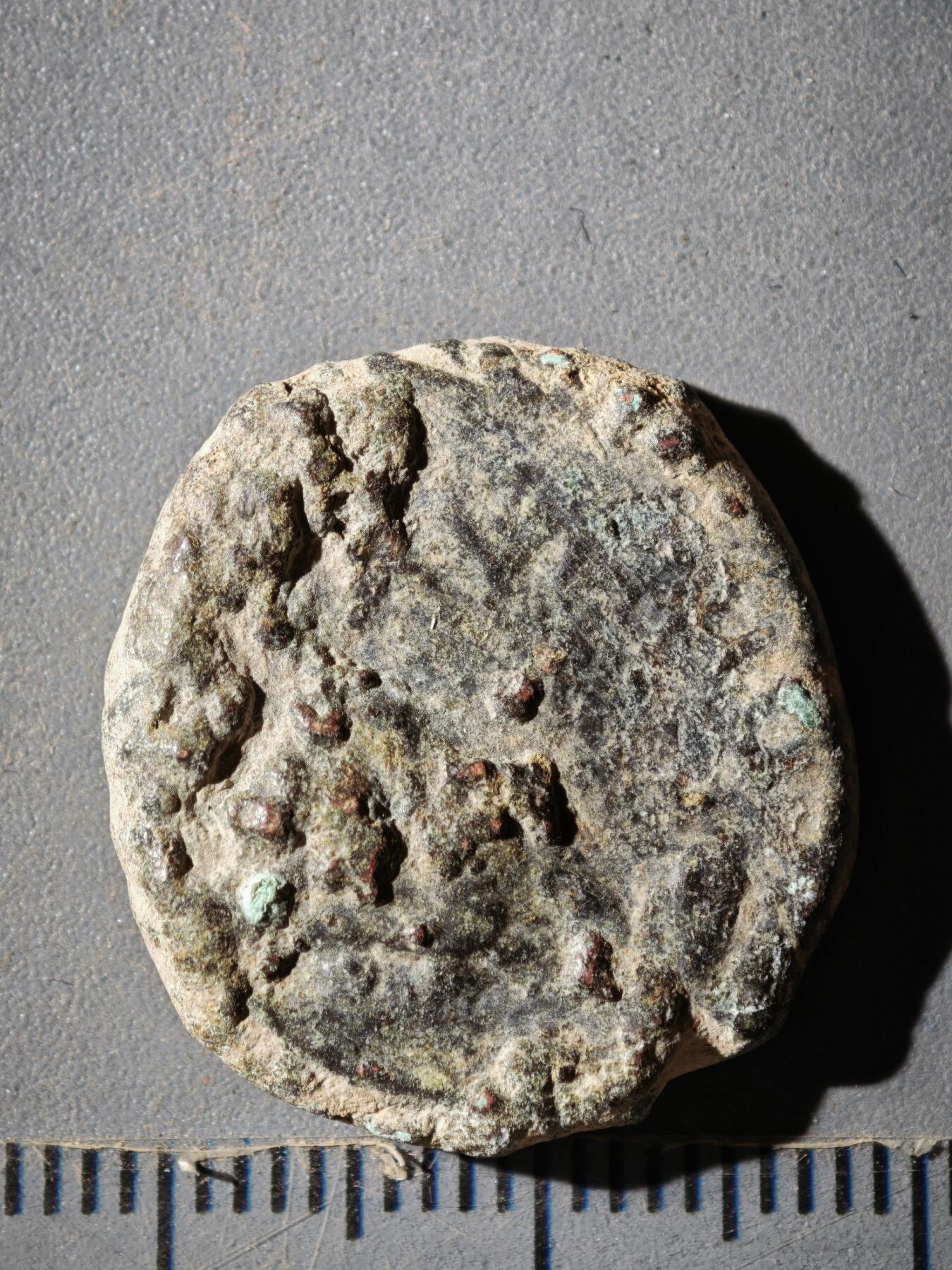 120期新疆红钱粟特钱币丝路钱币专场 E丝路铜币版式