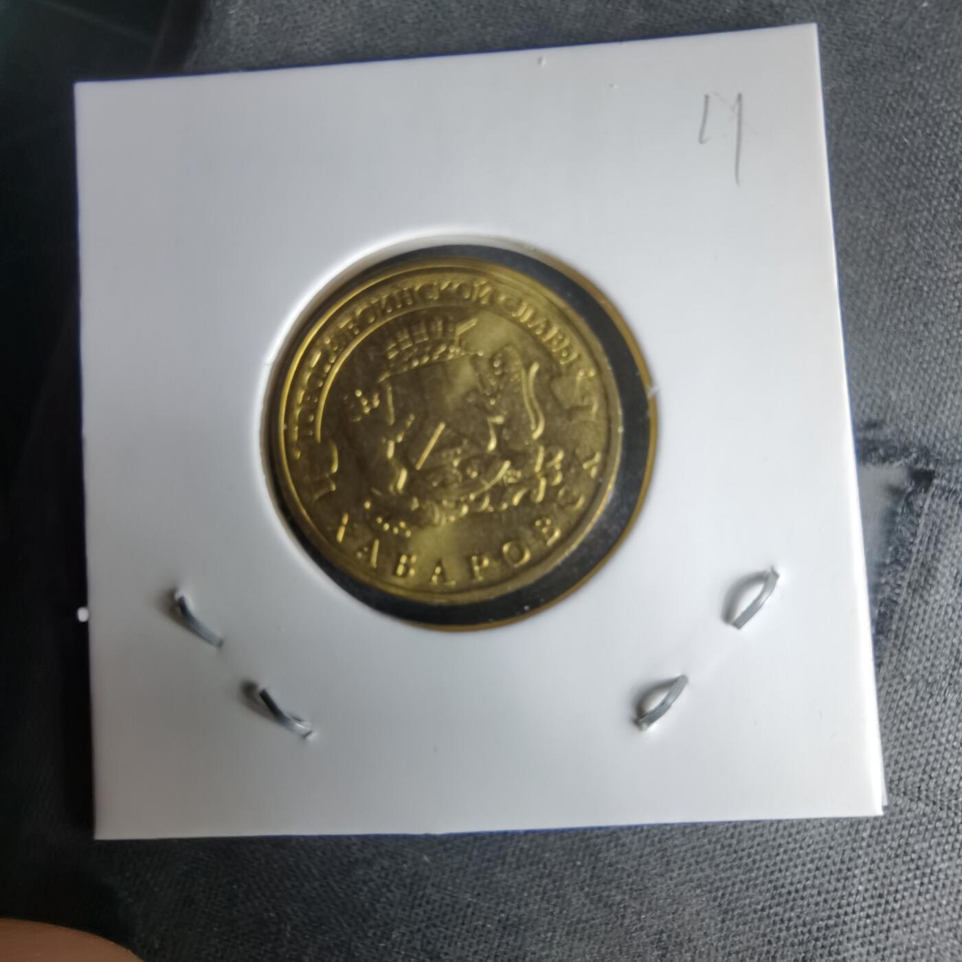 沼泽如烟--第1025场