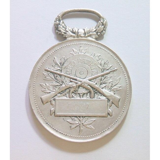 【银】法国1887年 射击节高浮雕精制大银章 40MM 27.5克