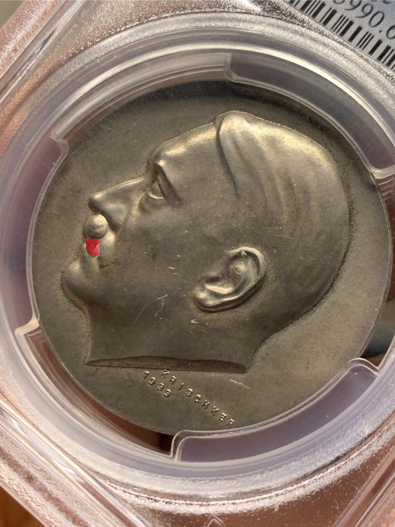 《竞宝斋》第470场 周日，周一，周二 3场连拍 （全场包邮）欢迎送拍 PCGS SP65 德国1939年德国民族社会主义工人党党魁50大寿纪念银章 德三名品 加厚盒装