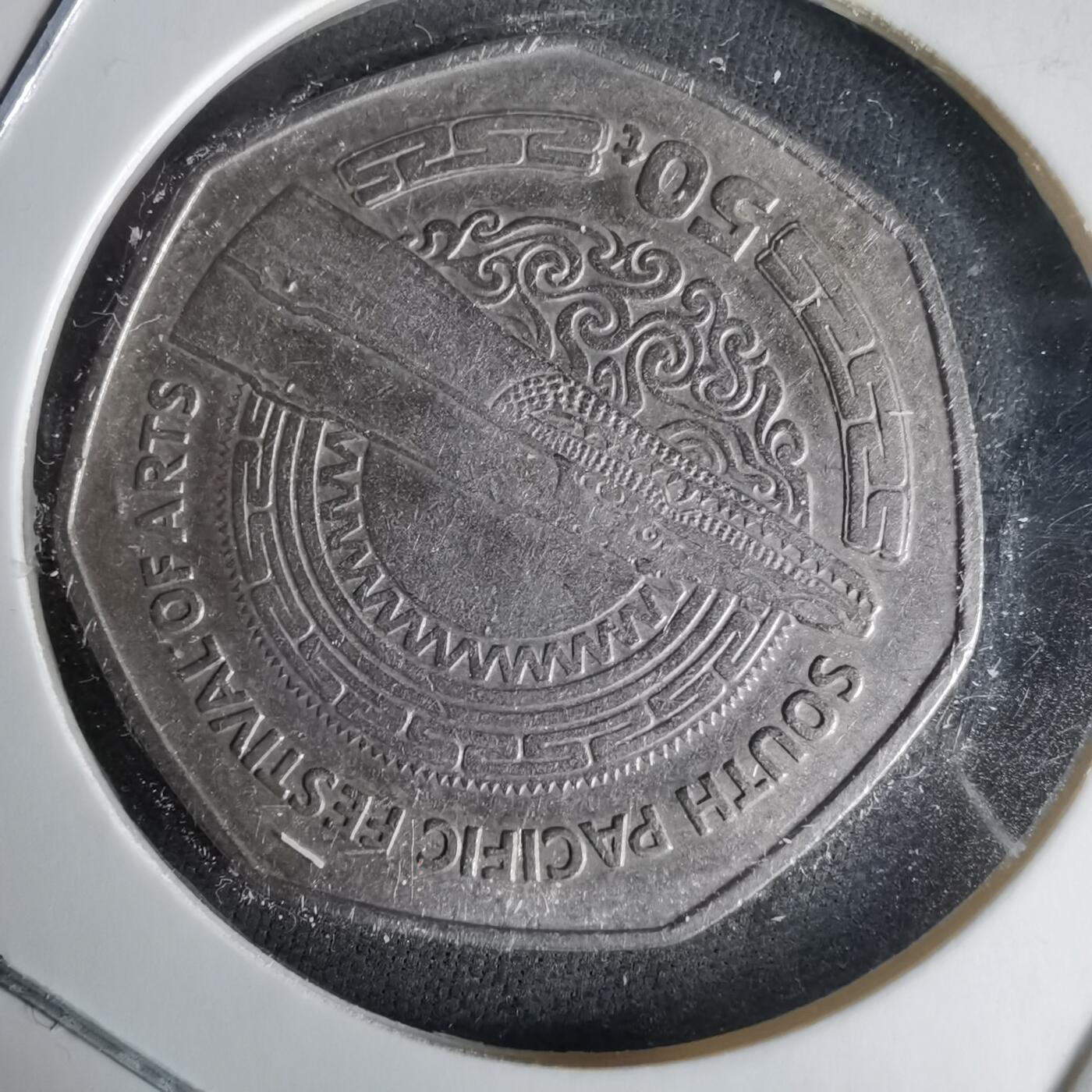 沼泽如烟--第1025场