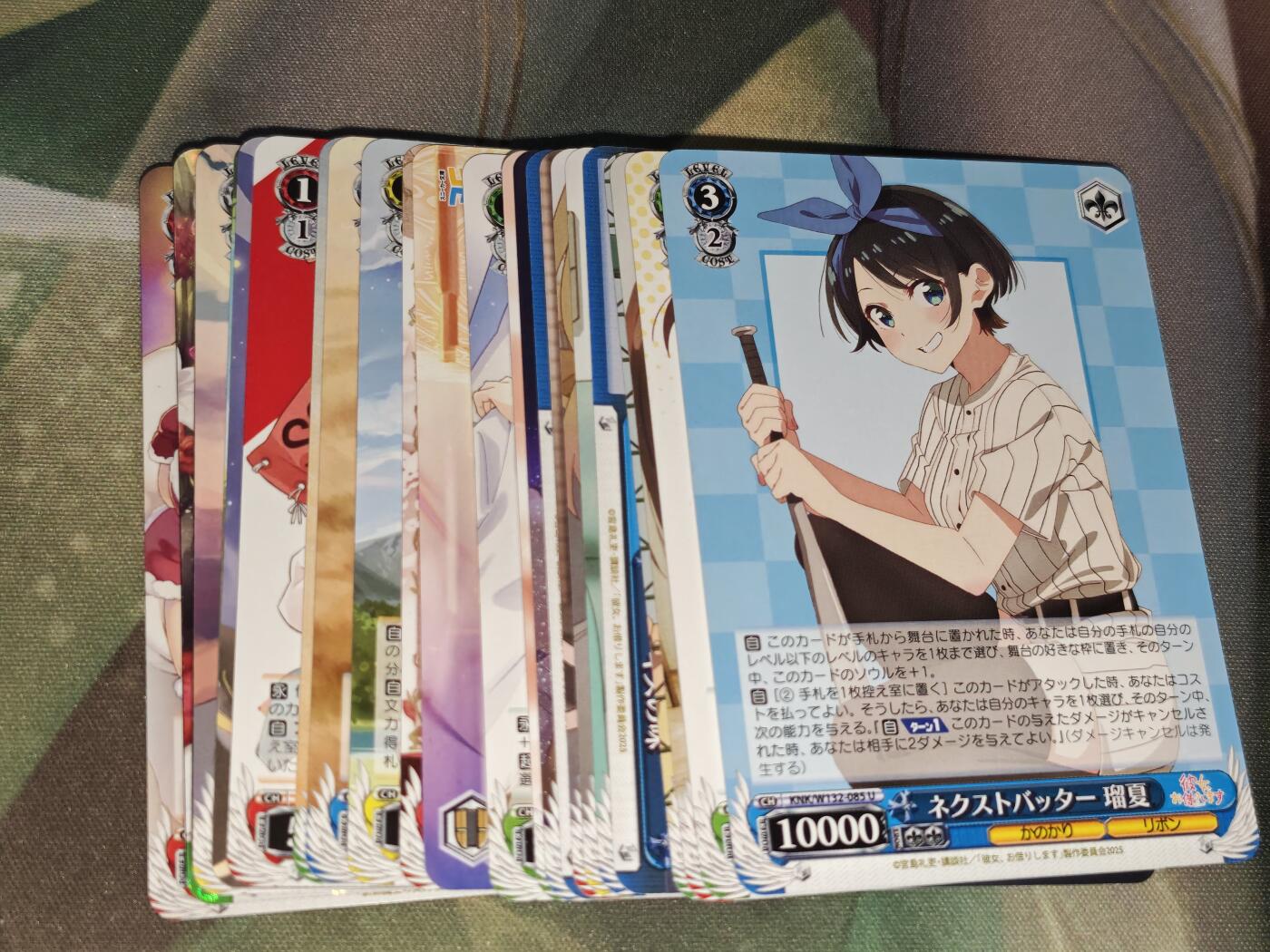 年后第二场，持续收拍中，有兴趣的老板可以私信，拜托拜托 黑白双翼普卡23张