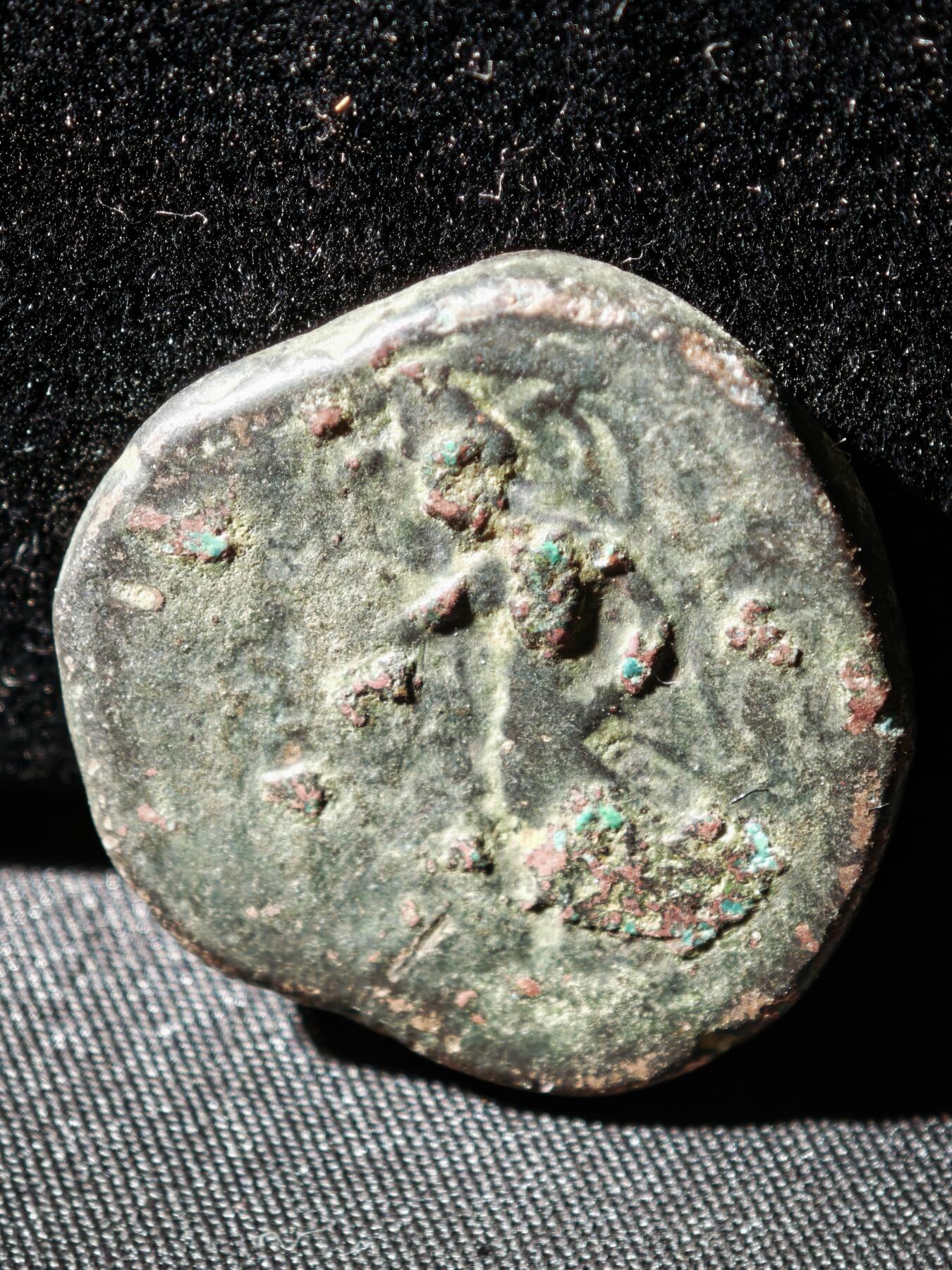 120期新疆红钱粟特钱币丝路钱币专场