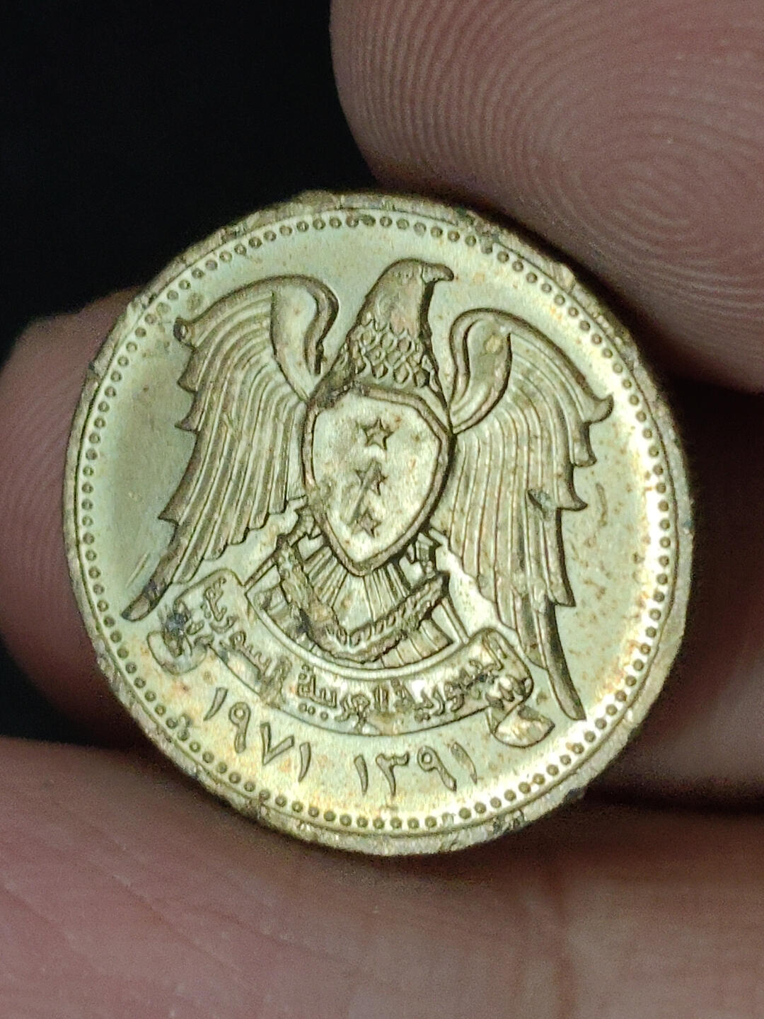 猩哥外币小铺➨【第221场】 中东