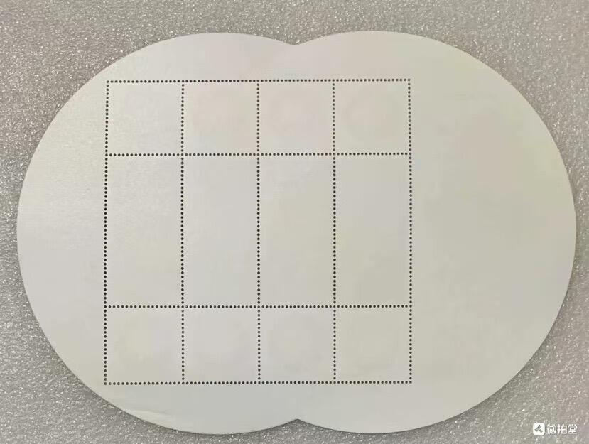 “中国首次落月成功纪念-嫦娥三号”小版1版。