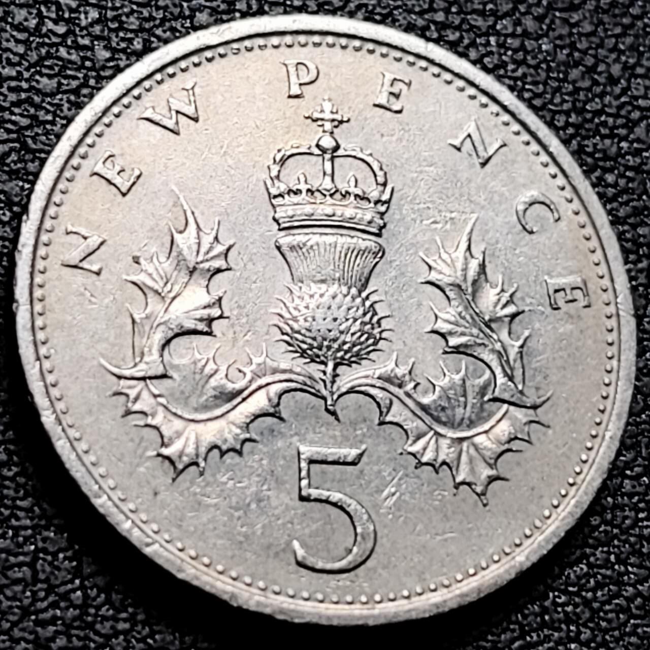 泉币菌-第210场-拍品多 请提前出价 。