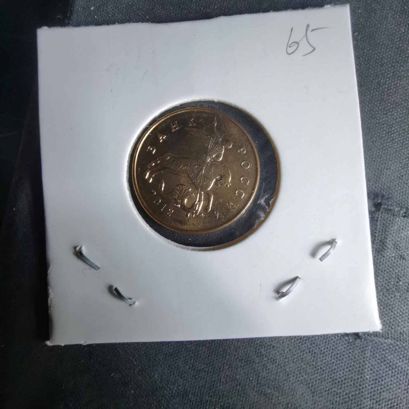 沼泽如烟--第1025场