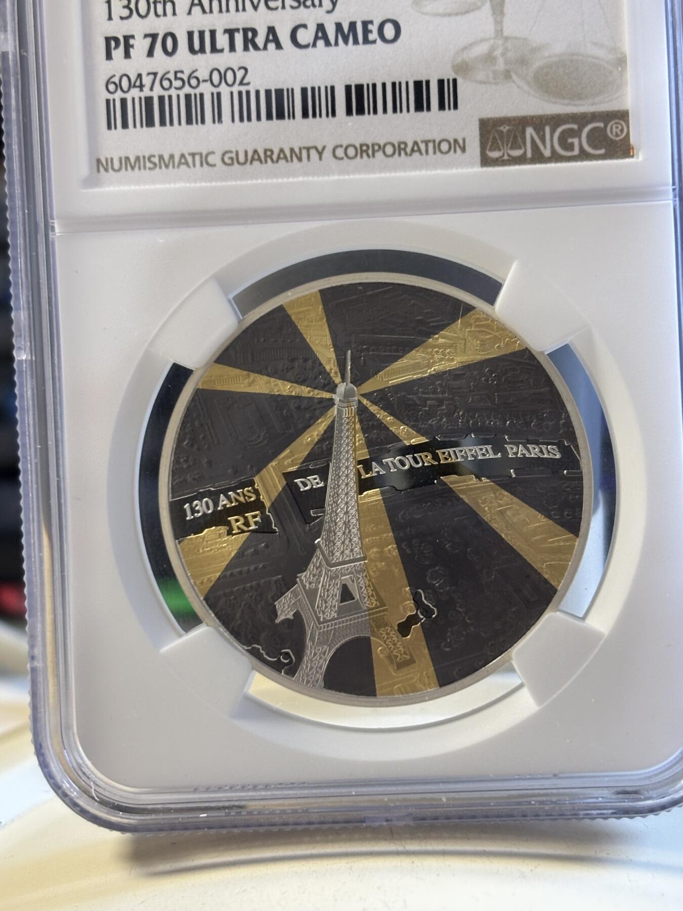 第194期拍卖 获奖法国2019年埃菲尔铁塔镀金镀铑银币NGC-PF70，900银镀金镀铑，22.2克，发行3000 枚