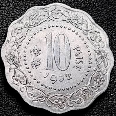 泉币菌-第210场-拍品多 请提前出价 - 阿育王狮子座 印度10派沙 花边铝币 26mm