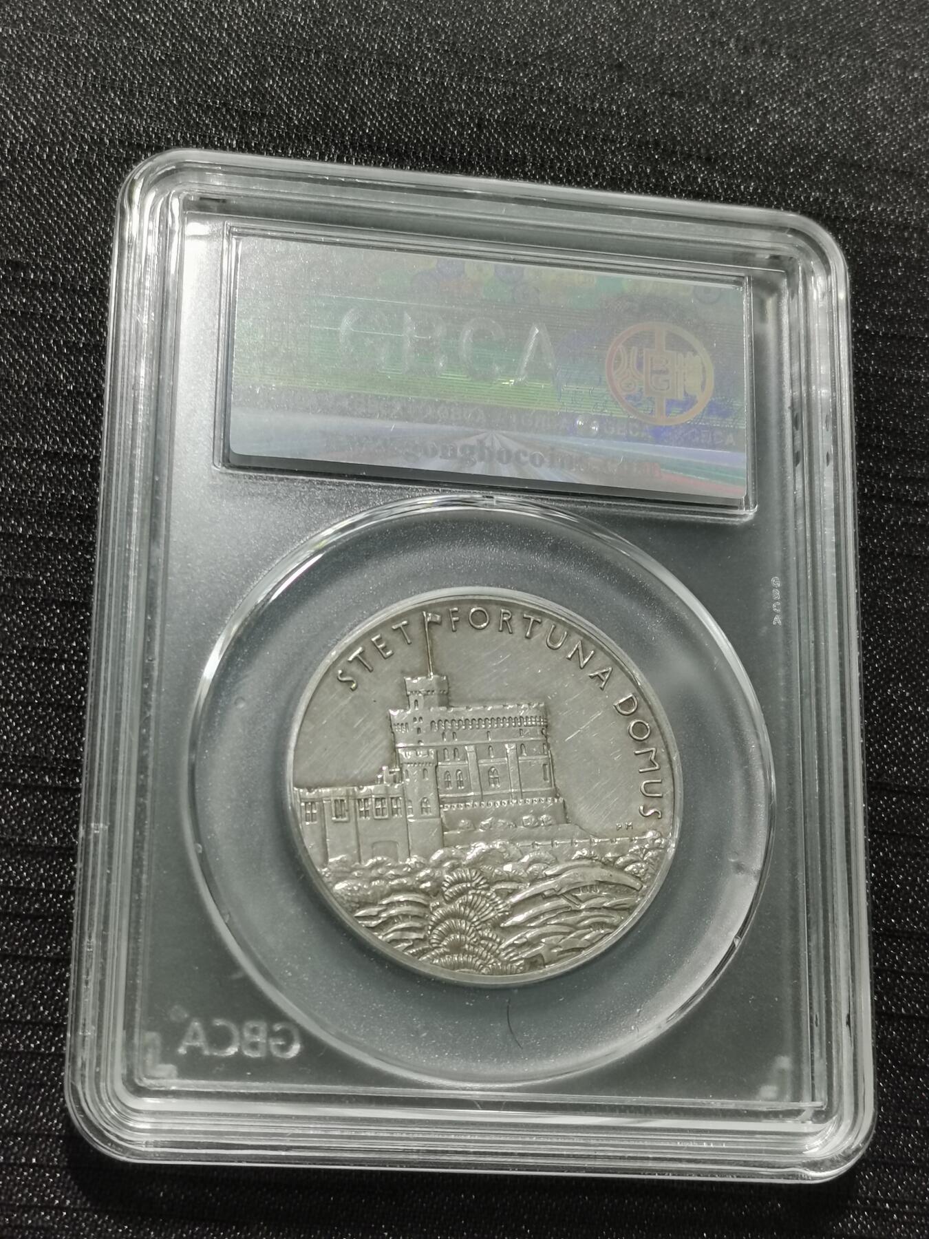 天下钱庄专场欢迎参拍