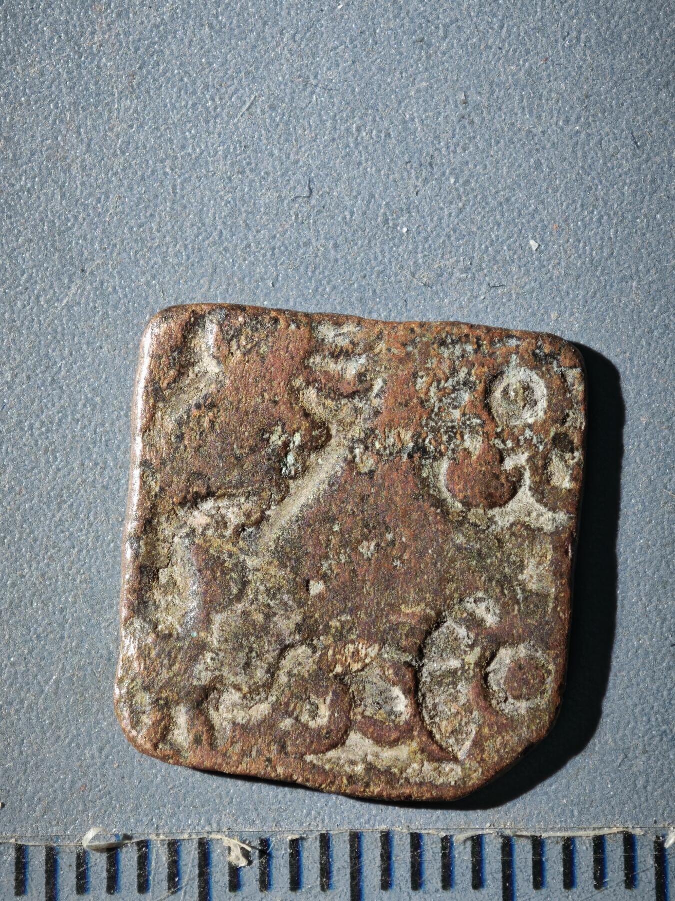 120期新疆红钱粟特钱币丝路钱币专场 E丝路铜币版式