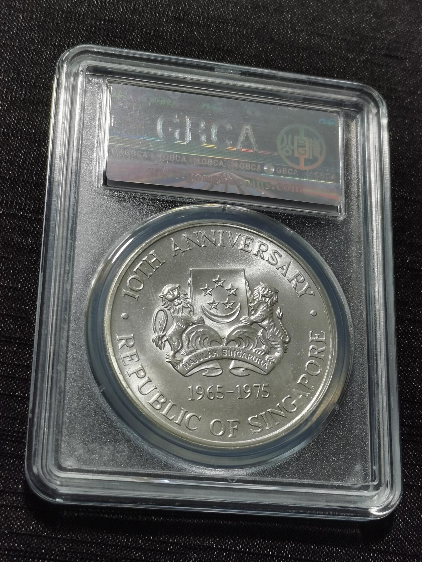 天下钱庄专场欢迎参拍 新加坡10元银币