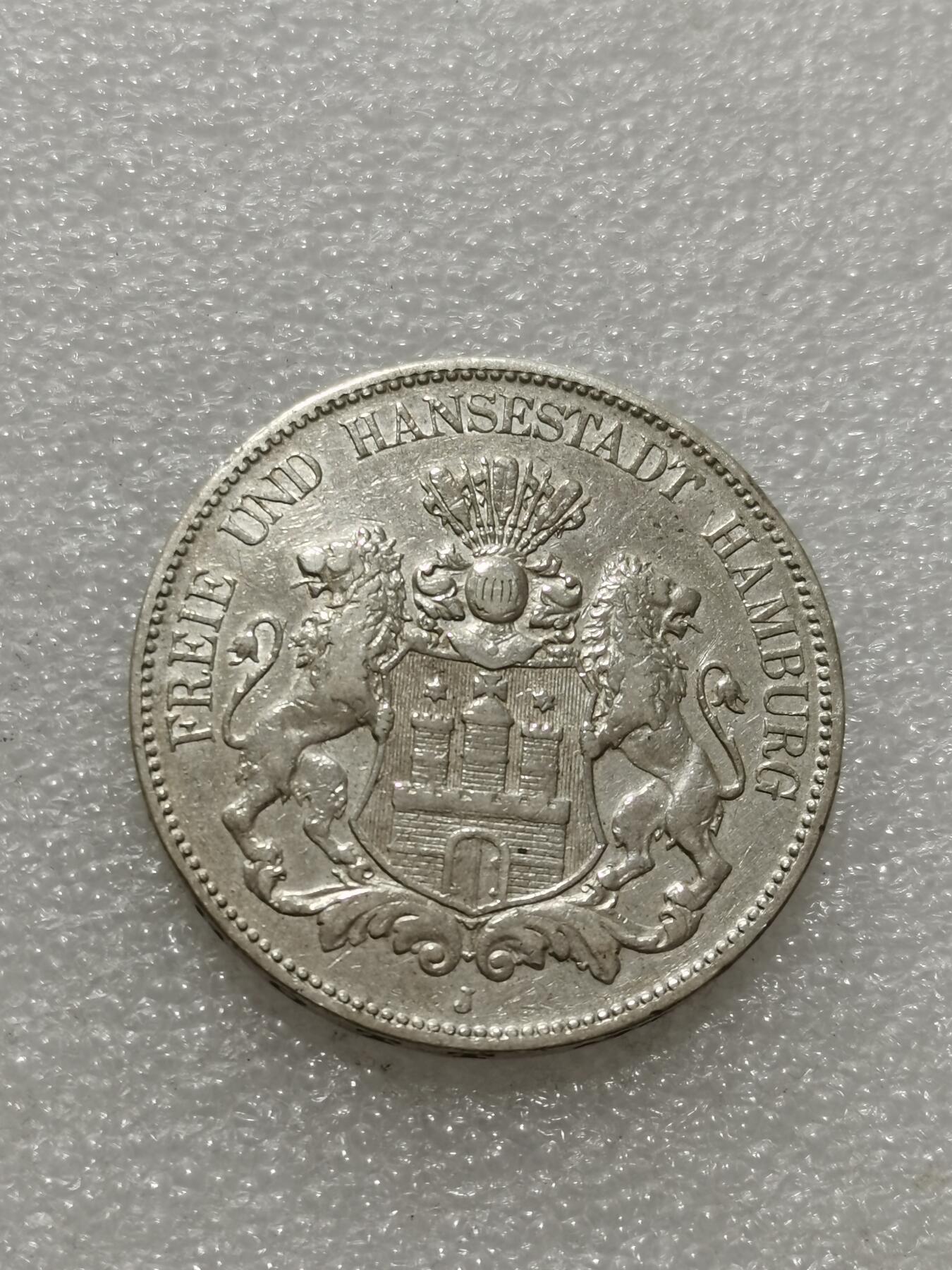 天下钱庄专场欢迎参拍