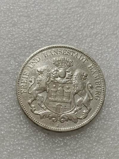 天下钱庄专场欢迎参拍 - 德国汉堡5马克银币