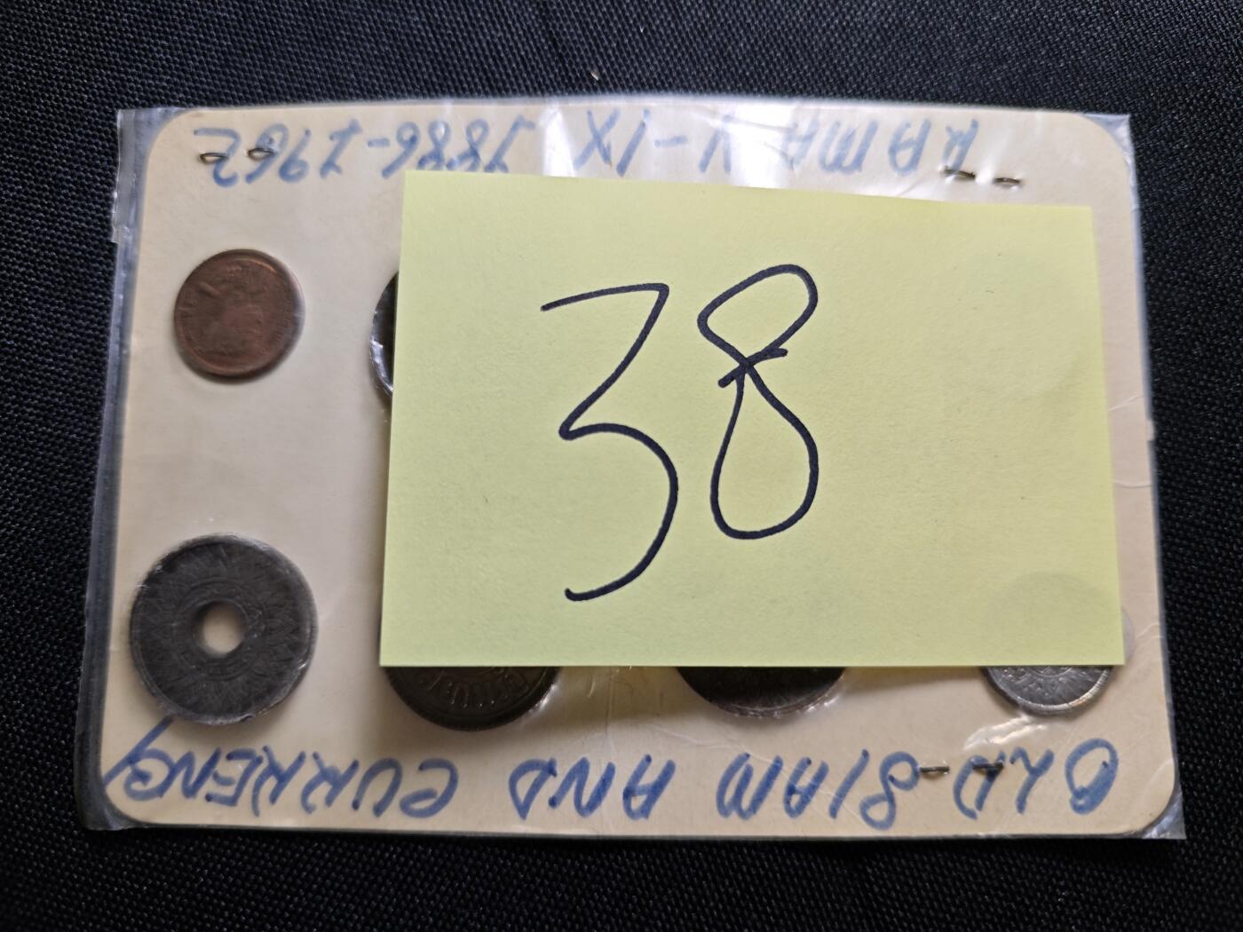 KK钱币收藏小铺   套币专场 2月预留时间 周末发货  泰国