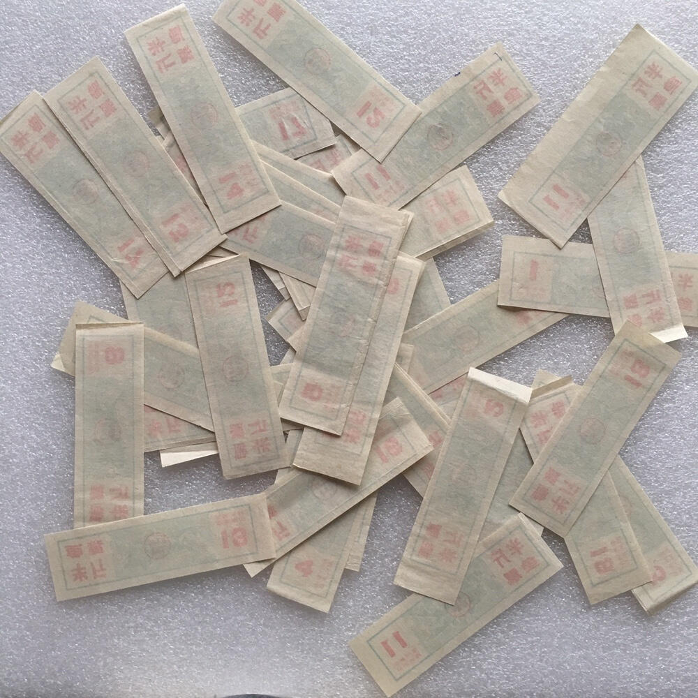         珍稀老年份辽宁省鞍山市半斤鱼票9品左右1枚原版真品如图供应票证旧藏文玩艺术收藏