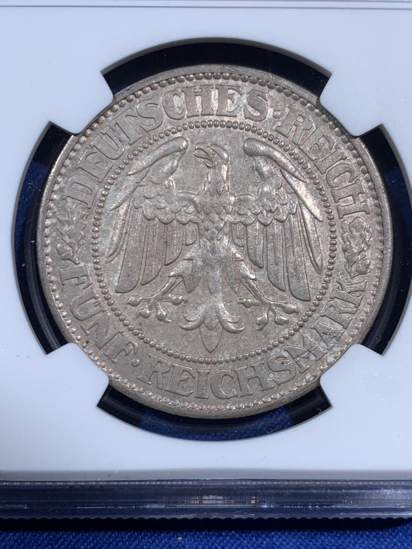 《竞宝斋》第470场 周日，周一，周二 3场连拍 （全场包邮）欢迎送拍 NGC AU58 德国1932年F版橡树5马克银币