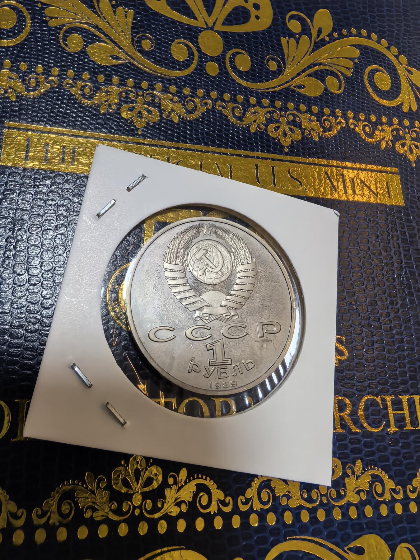 长老汇马年精选第九场拍卖