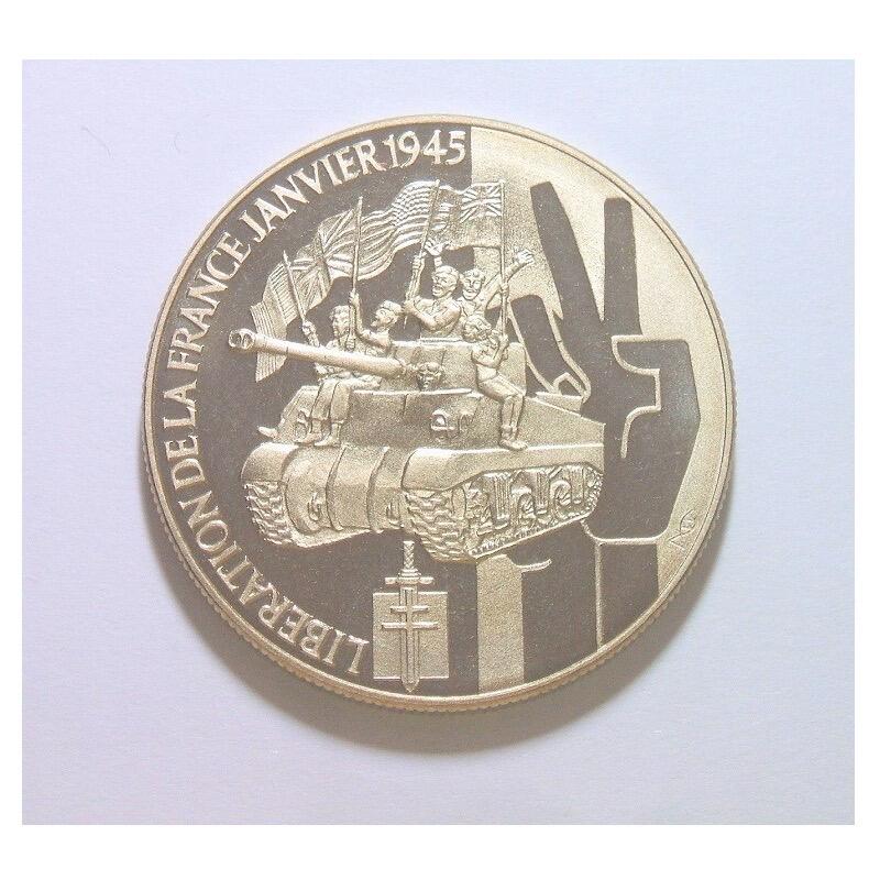 法国二战法英美加联军解放巴黎 高浮雕精制大镀银章 40MM