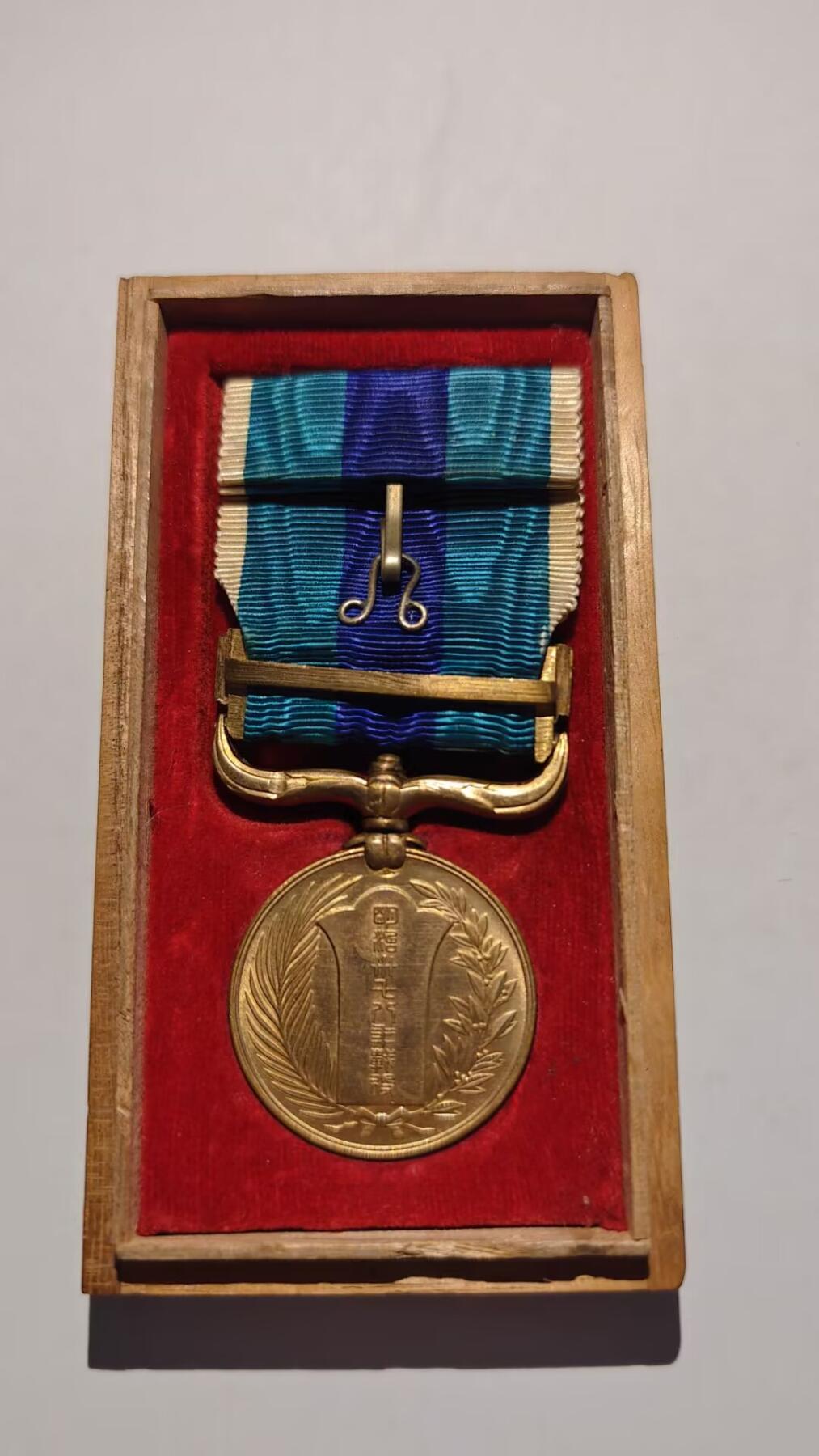 东亚勋章徽章主题拍卖 ⑨ 明治三十七八从军记章（日俄战争）