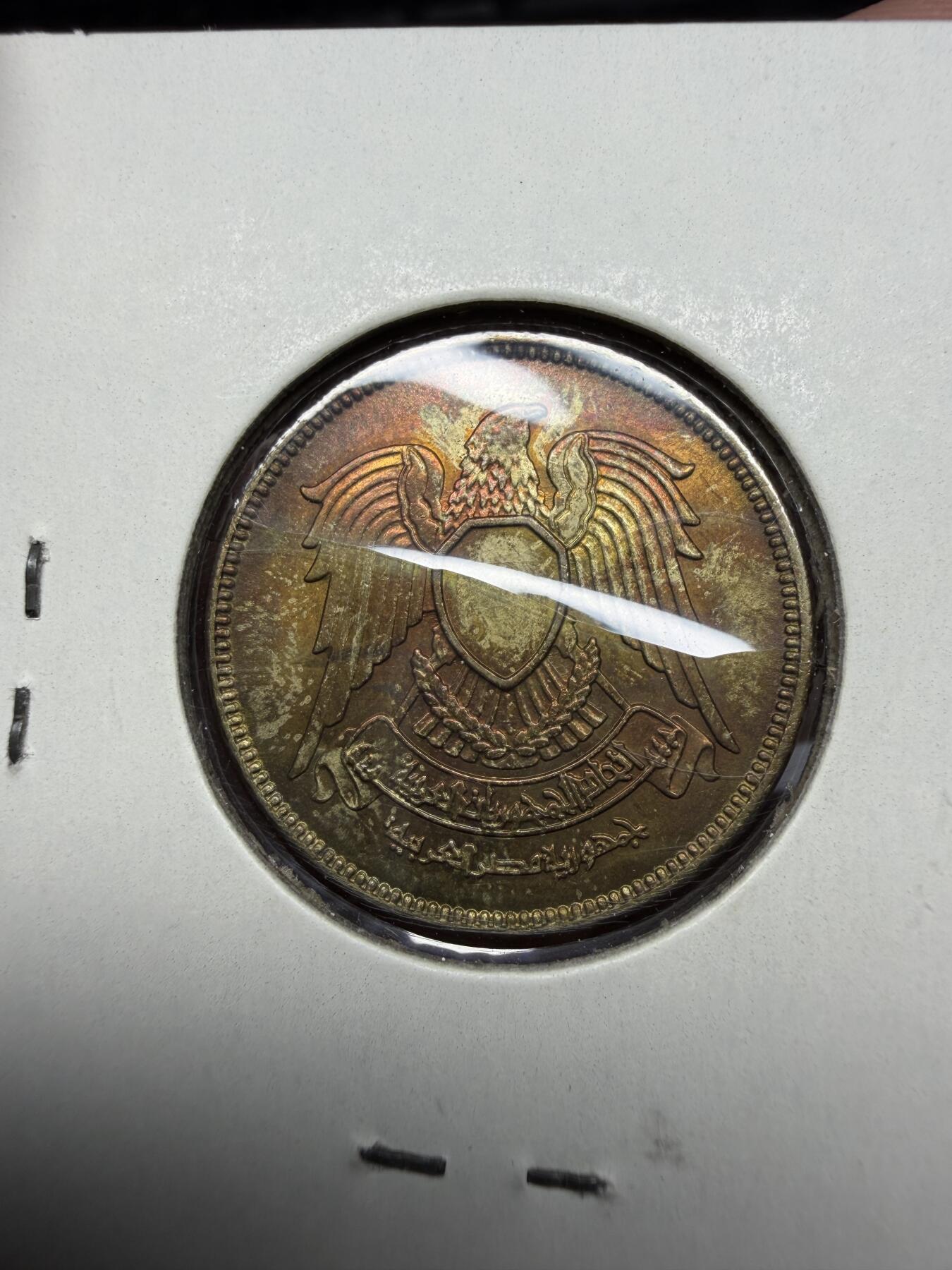 2026年集古藏今外币拍卖第三期-第4场—（总第314拍），可以寄存60天，满160元包邮。