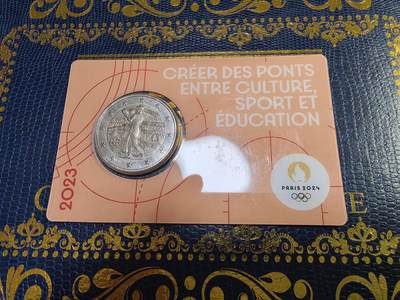 长老汇马年精选第九场拍卖 - 2023法国巴黎奥运会2欧元双金属币卡装