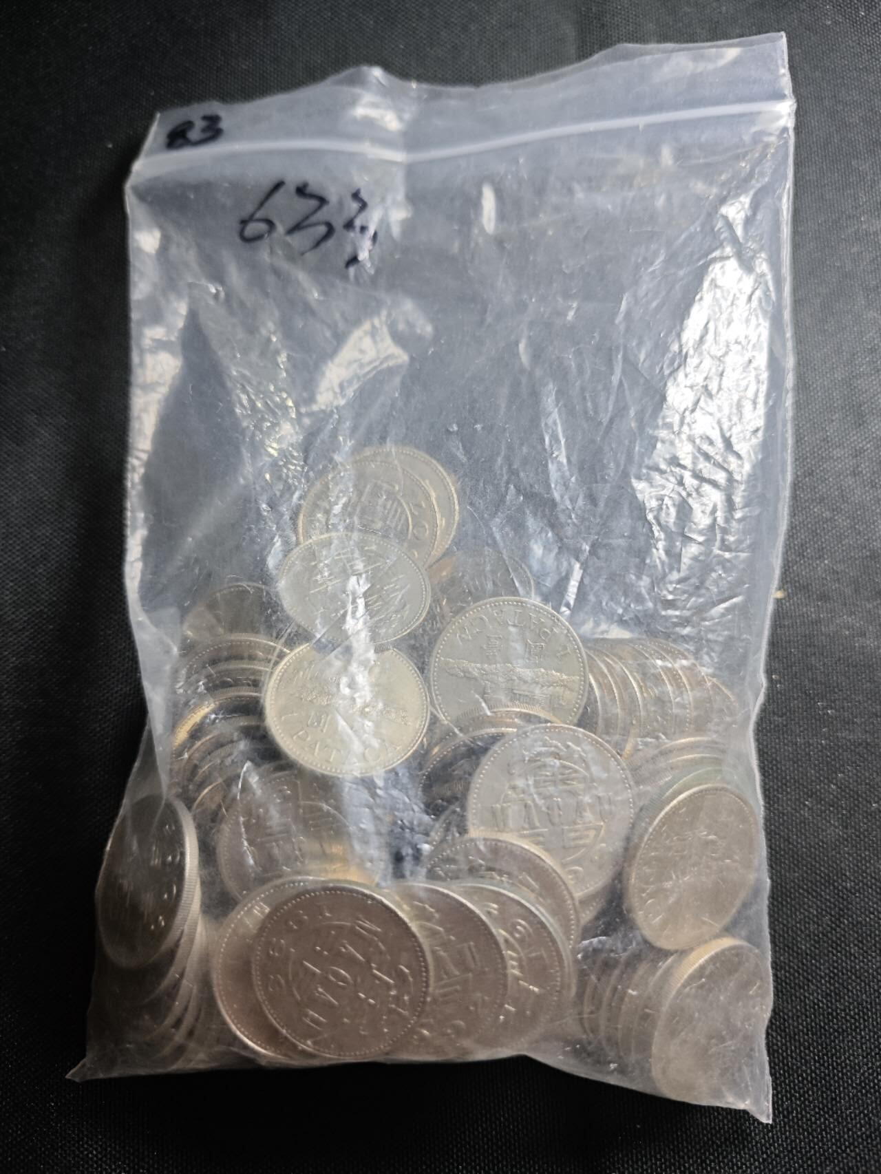 KK钱币收藏小铺   套币 批量/好品散币专场 2月预留时间 周末发货  澳门一元83枚一组