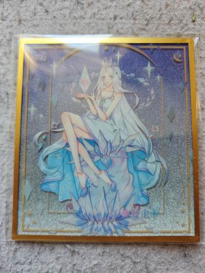 【随心含颖卡拍56期】卡游/集卡社/卡卡沃 抽卡机专场拍卖【无佣金】 - 卡游 叶罗丽色纸 冰公主 背景很闪