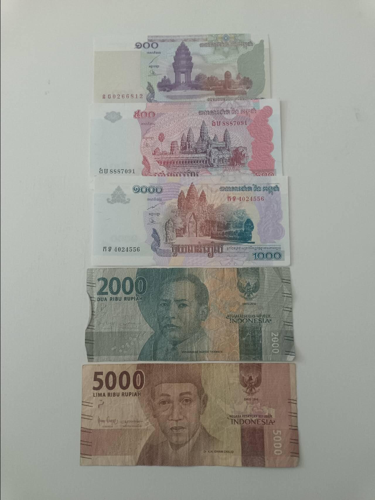 【20260319】非全新纸币和硬币第347场 亚洲国家5张纸币