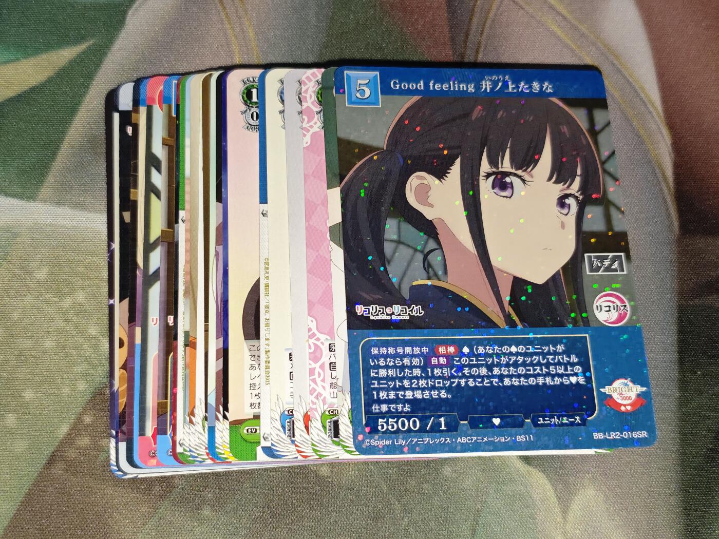 年后第二场，持续收拍中，有兴趣的老板可以私信，拜托拜托 黑白双翼普卡23张