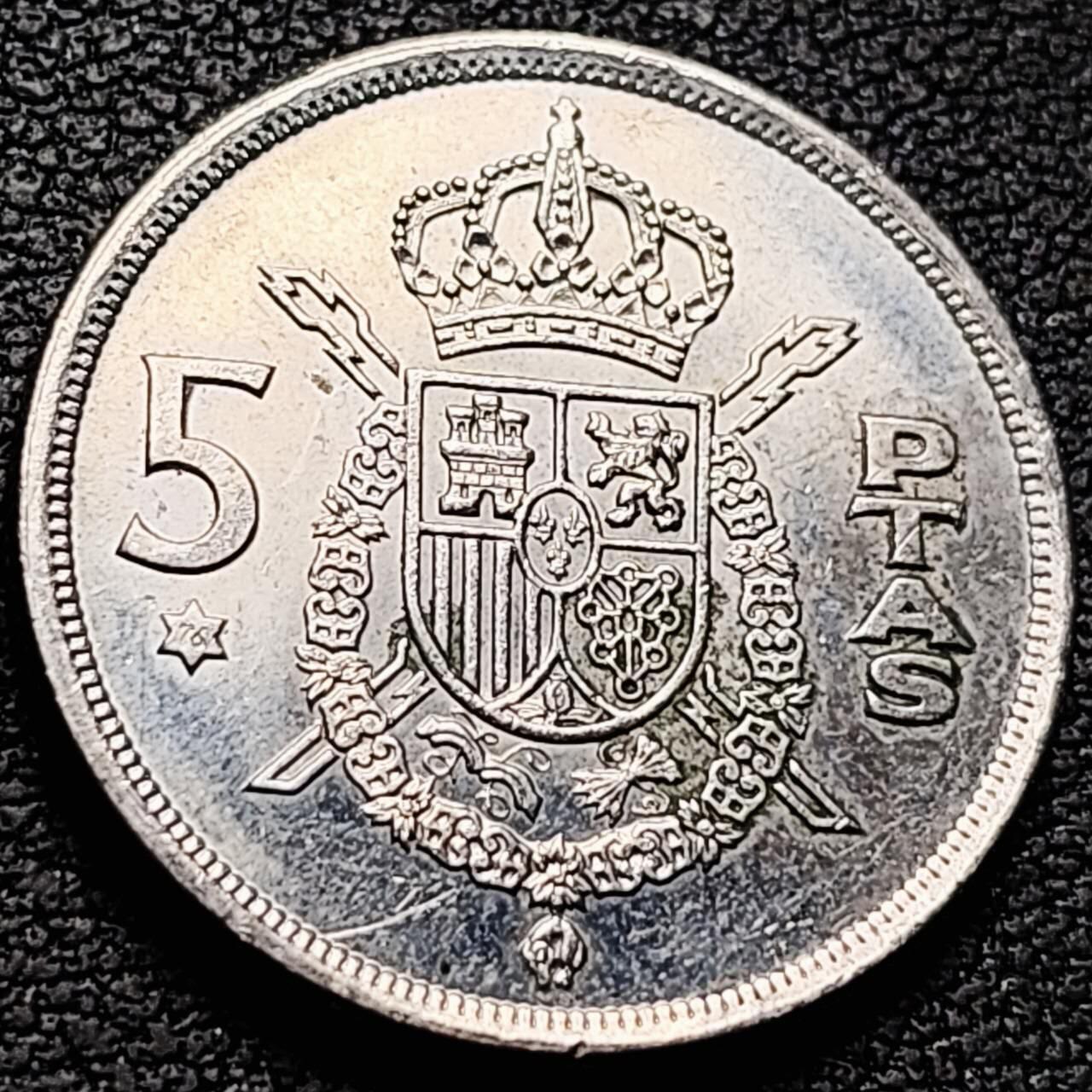 泉币菌-第210场-拍品多 请提前出价 。