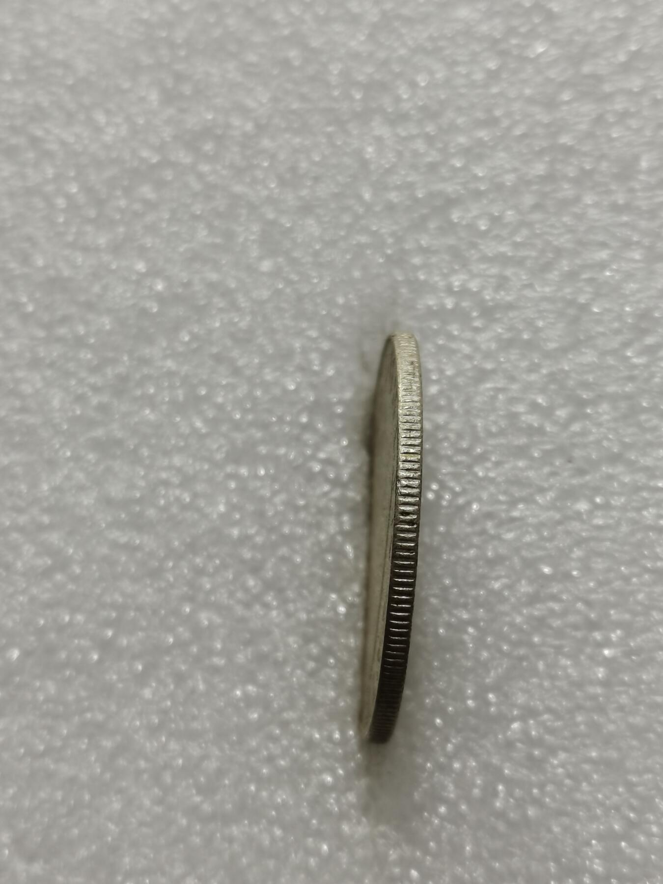 天下钱庄专场欢迎参拍 奥地利10先令银币