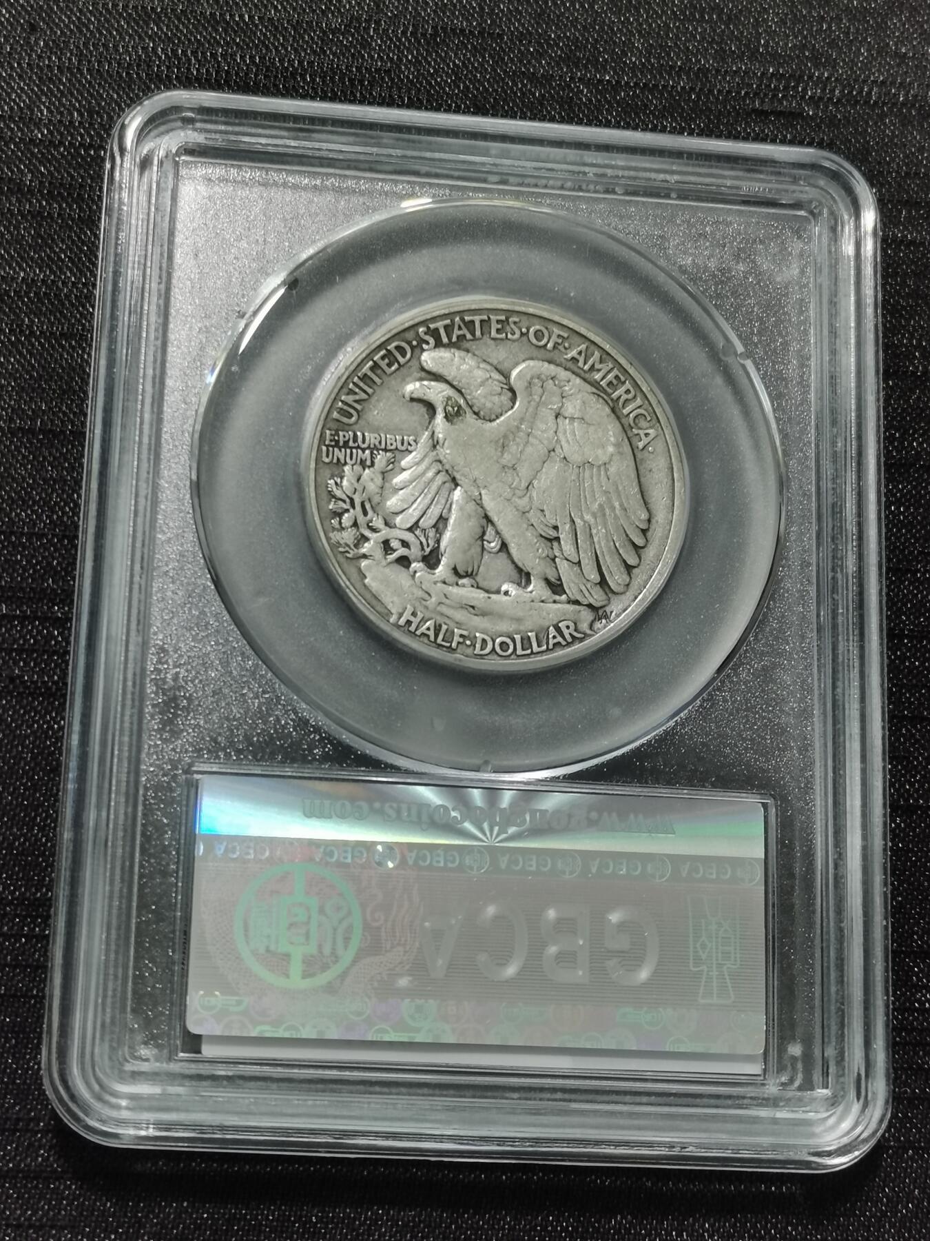 天下钱庄专场欢迎参拍