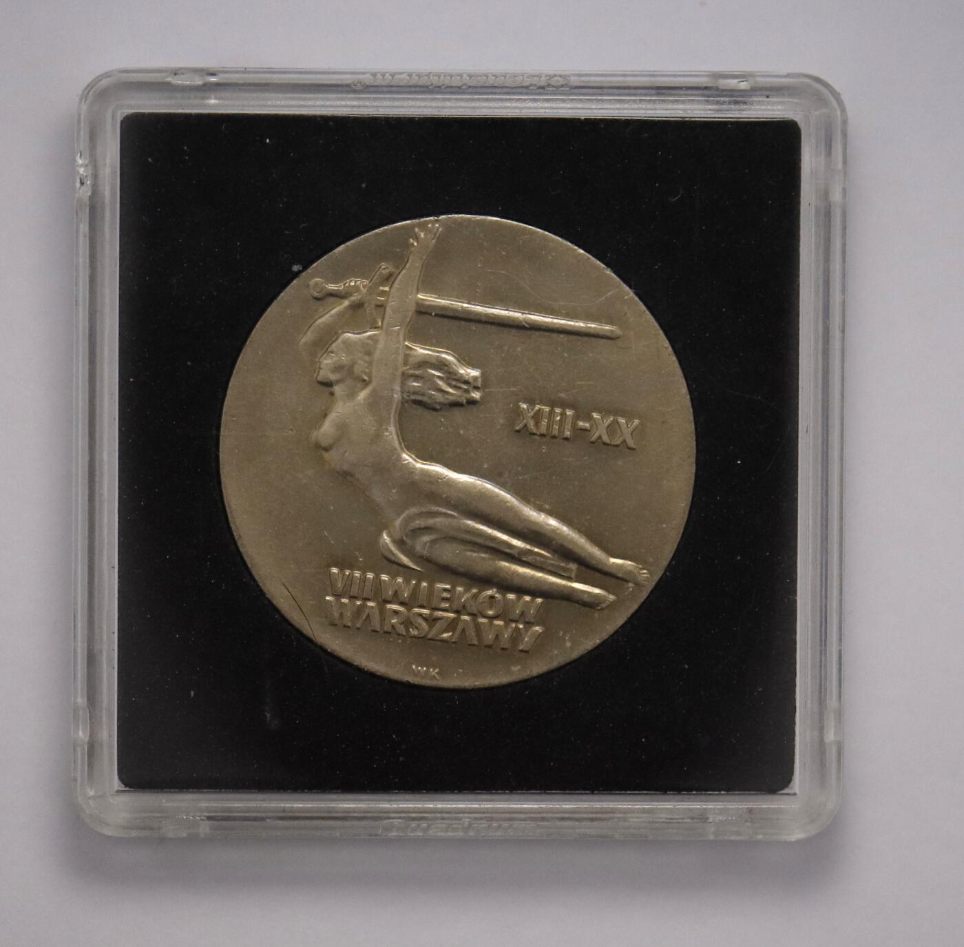 观钱 近现代机制币拍卖No.004（全场顺丰包邮）   波兰 1965 年华沙建城 700 周年 10 兹罗提纪念币