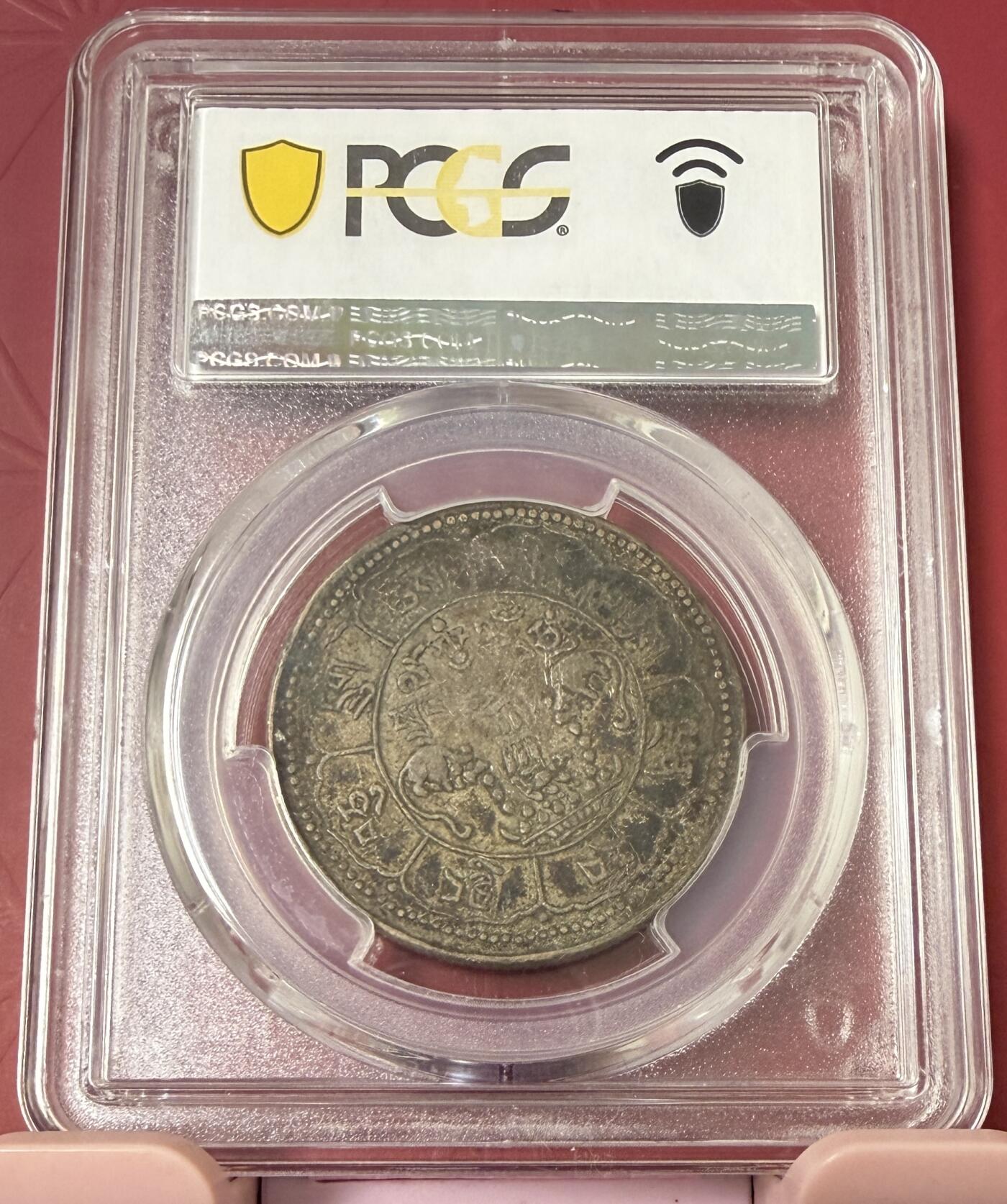 2026年3月捡漏拍