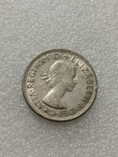 天下钱庄专场欢迎参拍 - 澳大利亚伊丽莎白银币