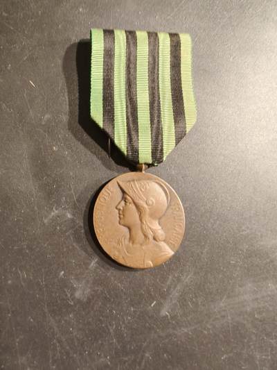 老王徽章第187期 - 法国普法战争奖章