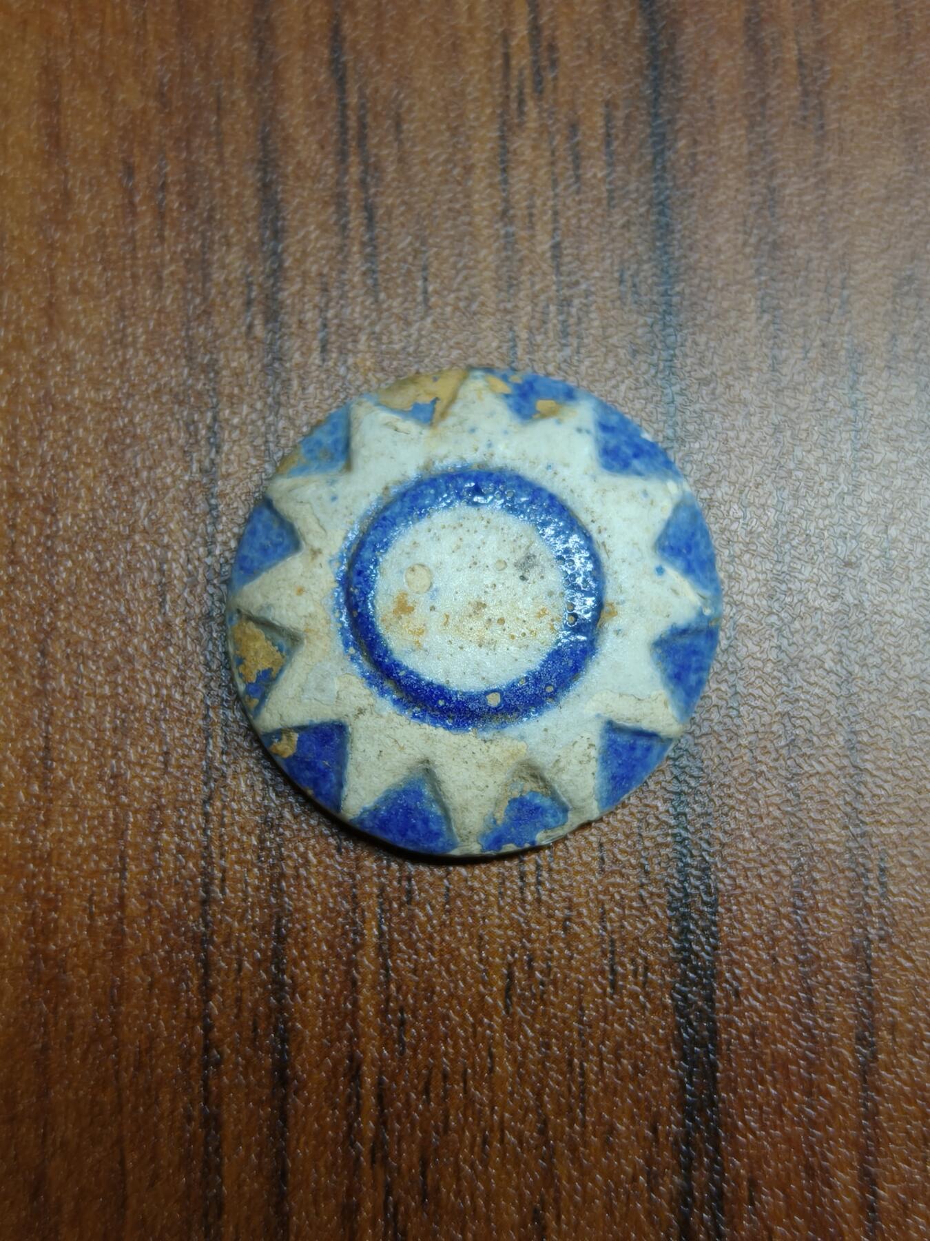 蜀地medal徽章收藏 春季精品拍场