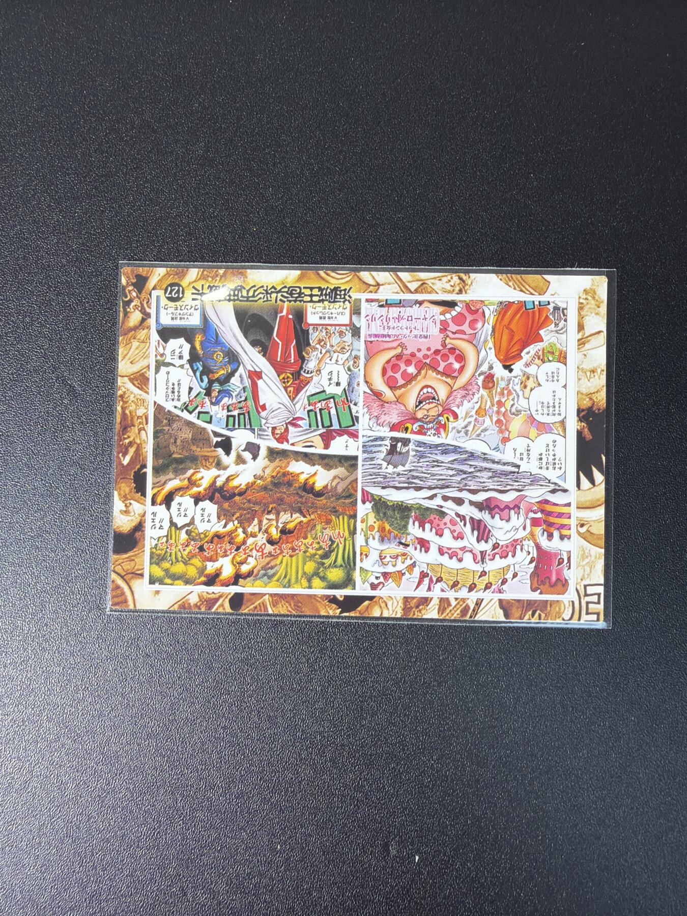NO.27 好又多金牌大场，每周一站式配齐，方便凑单！（周6晚9点截拍，卖家送拍0抽成！） 海贼王卡牌 卷头横版典藏系列 第15弹 一套12张 粗闪