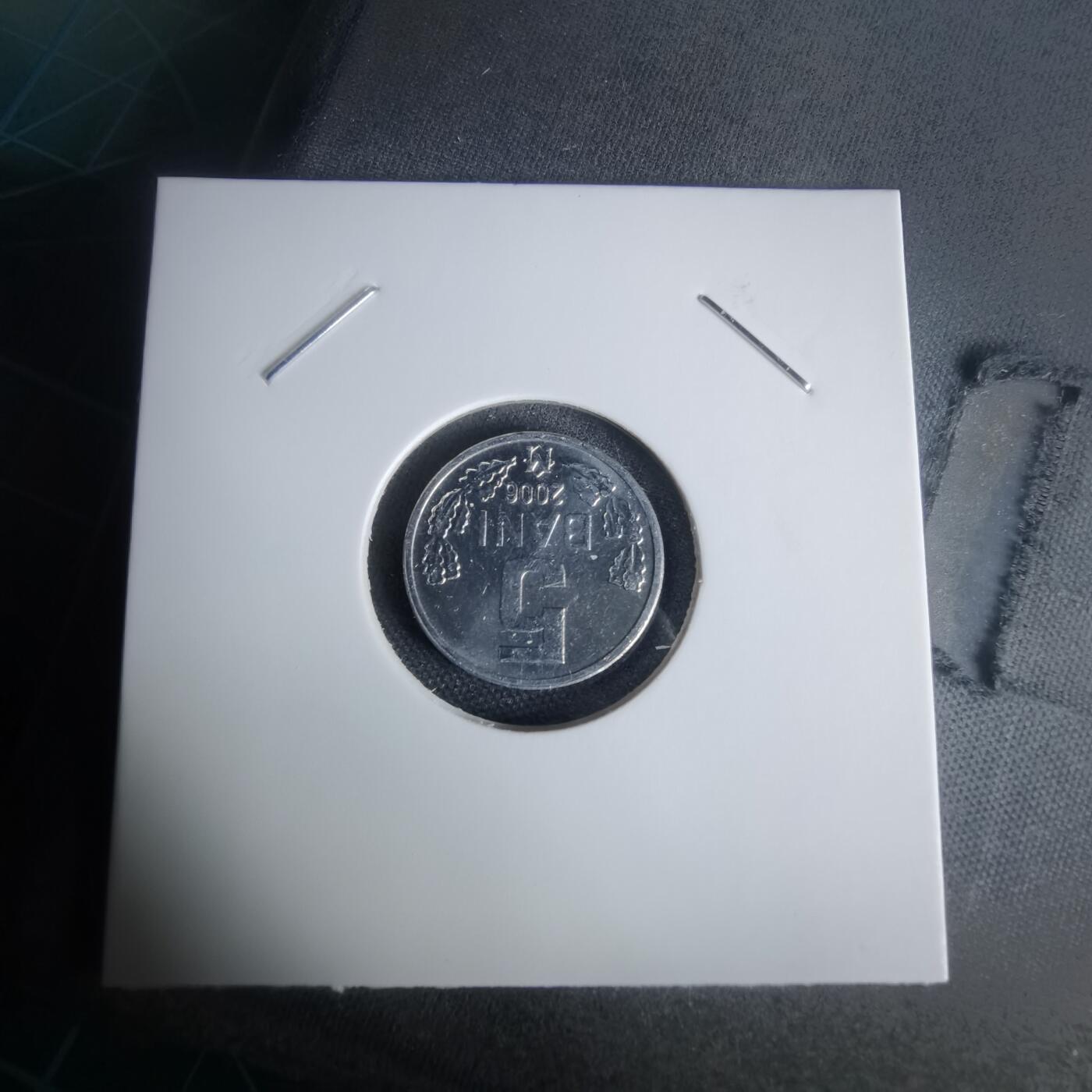 沼泽如烟--第1024场 摩尔多瓦2006年5巴尼